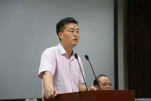 微信图片_20170911184747
